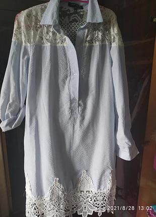 Сукня сорочка