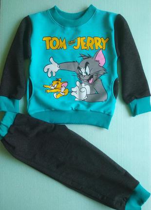 Костюм ⚽ комплект спортивний, прогулянковий для хлопчика