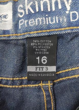 Skinny jeans голубые тертые ждинсы .5 фото