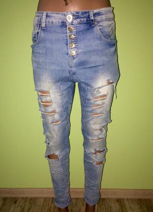 Рвані джинси