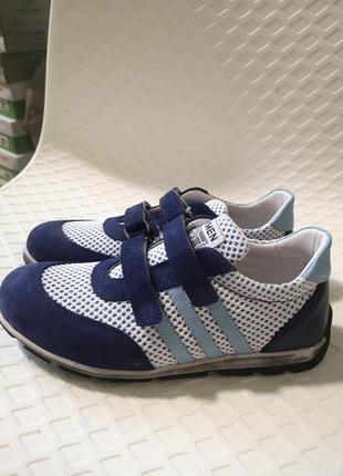 Кроссовки тм минимен