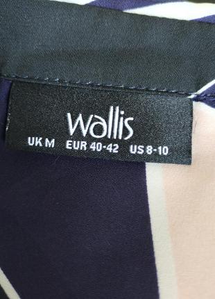 Шифоновая удлинённая блуза wallis6 фото