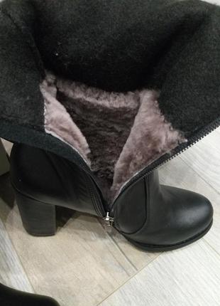 Зимние сапоги 37р.