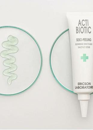 Саліциловий себо-пілінг для шкіри з акне ericson laboratoire pure-biotic acti-biotic sebo-peeling