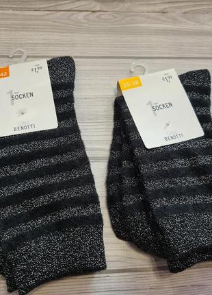 Шкарпетки з люрексом gina benotti німеччина