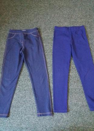 Фирменные лосины на 4-6лет