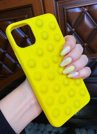 Яркий желтый чехол на iphone 11 pro max антистресс! pop it чохол поп ит на айфон 11 про макс