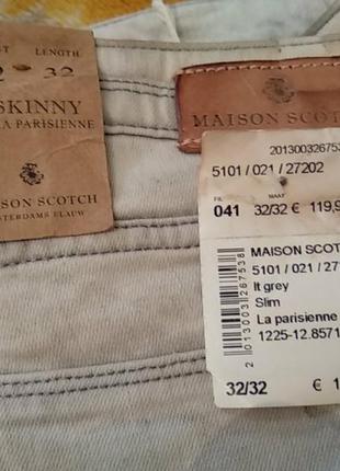 Джинсы для модницы ,оригинал/paris maison scotch4 фото