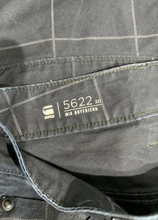 Джинсы g-star raw размер 28/308 фото