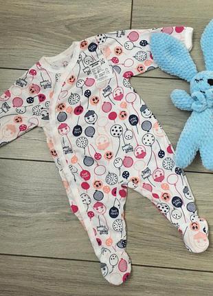 Костюм детский,человечек