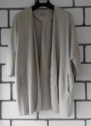 Замшевий кардиган ніжного беживого кольору ; amisu; m