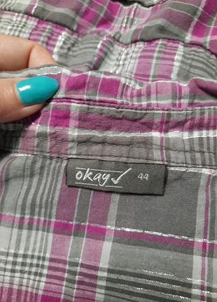 Блуза 5
