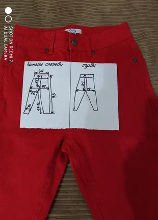 Качественные, облегающие джинсы скинны от итальянского производителя 👍10 фото