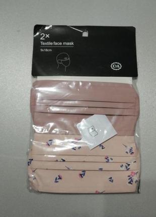 C&a тканинна маска бавовняна