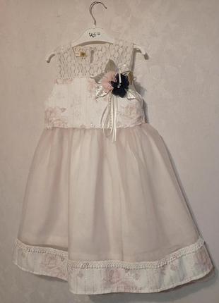 Нарядное платье