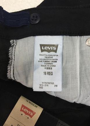 Джинсы женские levi's, 16r ( 24-25w)5 фото