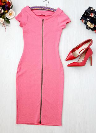 Шикарна рожева сукня на замочку