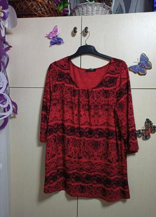 Туника вискоза, свободно кроя,кофта