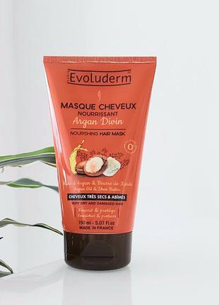 Маска для волос face divin