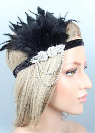 Пов'язка на голову в стилі гетсбі