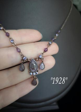 1928" jewelry company колье винтаж1 фото