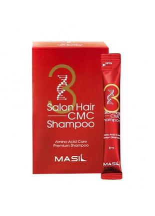 Восстанавливающий шампунь с аминокислотами masil 3 salon hair cmc shampoo 8 ml