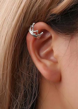 Каффа сережка обманка