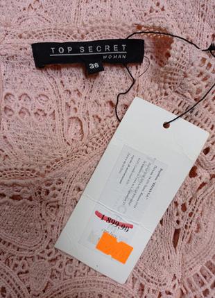 Платье top secret