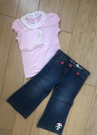 Фирменные комплекты для принцесс