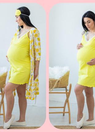 Комплект для беременных и кормящих хлопок с кружевом халат и ночнушка1 фото
