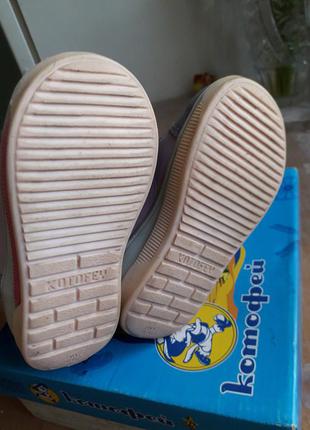 Зимові черевики, чобітки для дівчинки котофей, шкіра на цигейке розмір 225 фото