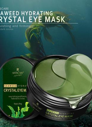 Artiscare seaweed hydrating crystal eye mask патчи водоросли гидрогелевые 60 шт2 фото