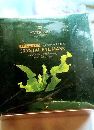 Artiscare seaweed hydrating crystal eye mask патчи водоросли гидрогелевые 60 шт9 фото