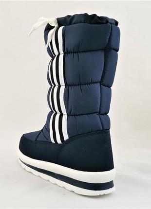 Жіночі дутики,,/ черевики/ чобітки теплі сині на хутрі adidas /адідас6 фото