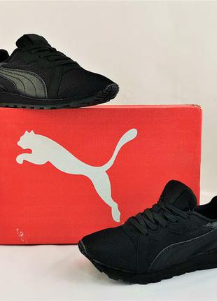 Жіночі чорні кросівки puma/ пума