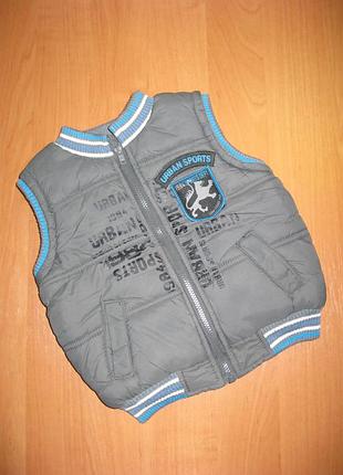 Жилетка "age" размер 6-9 мес.