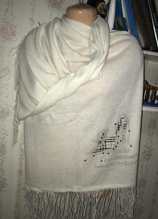 Шаль шарф палантин