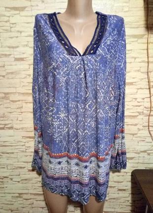 Распордраж! нежная повседневная кофточка/футболка/лонгслив из вискозы