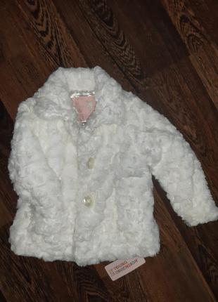 Демисезонне пальтішко