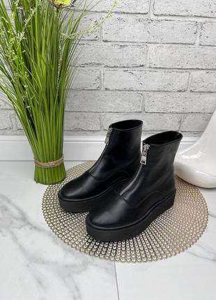 Черевики демісезонні натуральна шкіра