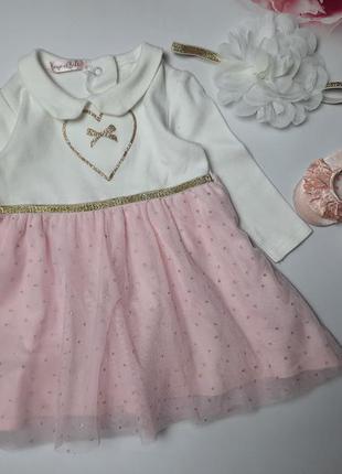 Платье и пинетки