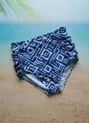 Високі плавки оргамент