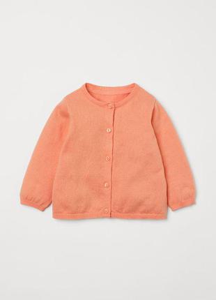 Нежный кардиган на девочку от бренда h&m от 12 месяцев