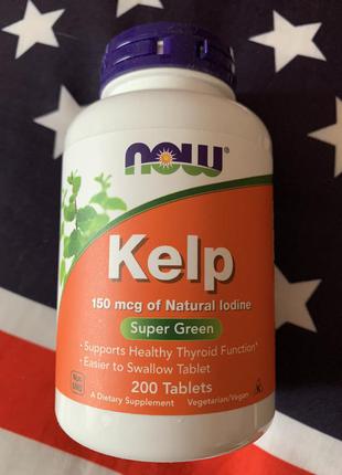 Американский йод для укрепления организма kelp super green usa,200шт2 фото