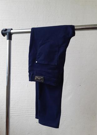 Зауженные брюки mexx