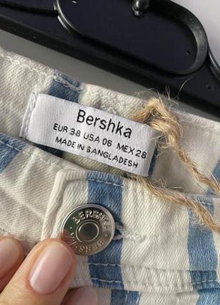 Джинсы скини в полоску bershka6 фото