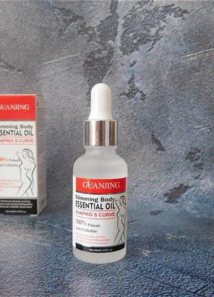 Антицелюлітне масло для схуднення body slimming essensial oil1 фото