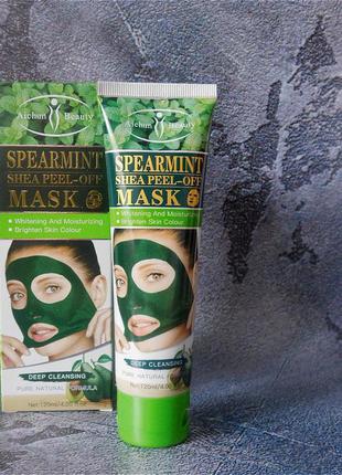 Маска для обличчя з м'ятою і авокадо повертає шкірі молодий вигляд