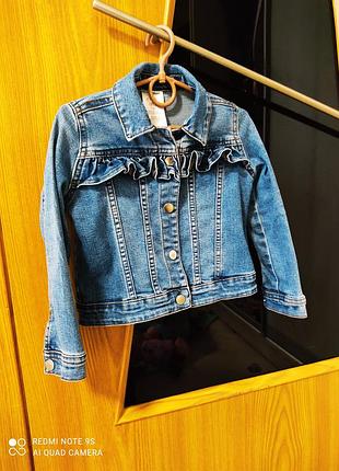 Джинсова курка