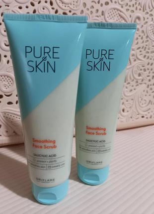 Цей скраб для особи pure skin оріфлейм 75 мл код 416753 фото